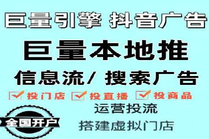 百度竞价代运营助力企业提升转化率案例